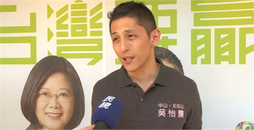 快新聞／下架吳斯懷是抹黑 吳怡農反批朱立倫：扭曲、抹黑又攻擊