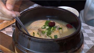 夏至後喝人蔘雞湯？韓式「以熱治熱」飲食法夯