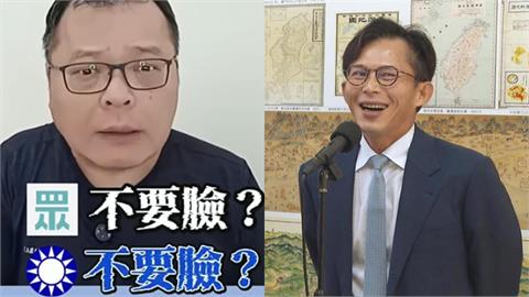 藍營想靠「藍白合」重返執政？陳揮文酸「一個沒出息、一個沒誠信」：忘了柯P嗆舔共