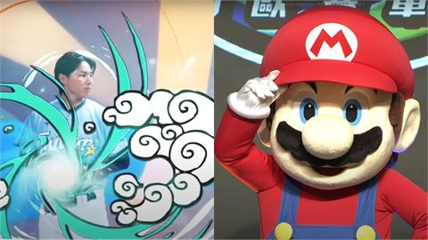 中職／明星賽送SWITCH2！跨界聯名《馬力歐賽車世界》　前導片走「繽紛電玩風」