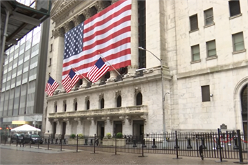 快新聞／紐約證券交易所今天重啟 開盤敲鐘、掛牌儀式將暫不恢復