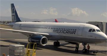飛機從頭頂掠過！達美班機剛要起飛　眼前竟有飛機降落「距離不到61公尺」