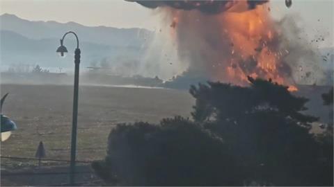 濟航班機撞牆爆炸燒成火球　務安郡劃特別災難地區