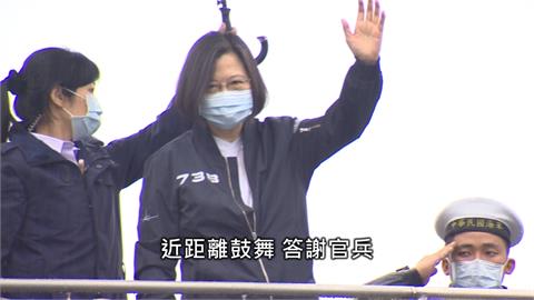 反擊王毅！陸委會嗆「台灣從不是中國的一部分」蔡英文視導軍中表達捍衛決心