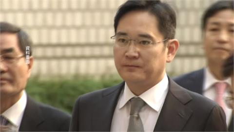 南韓光復節　三星副會長獲假釋8/13提前出獄