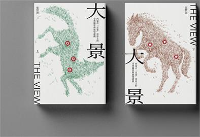坐下寫作不投降　中國紀錄片導演張贊波在台出新書