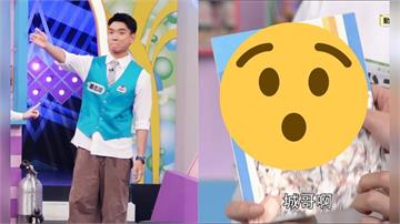 曾國城「年輕鮮肉照」曝光！乃哥認證「撞臉八弟」　他：偷我照片？