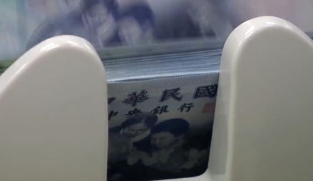 月薪低於6.3萬基層員工有福了　金管會要求「這類公司」提撥盈餘加薪