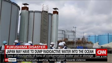 南韓IAEA抗議福島核廢水 與日方正面交鋒