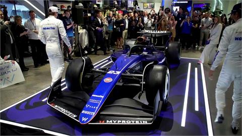 F1方程式賽車新賽季3月開跑　威廉斯車隊新車首度亮相