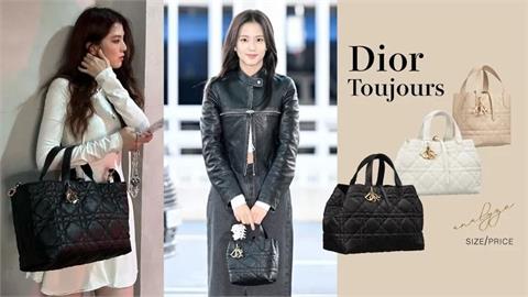 Jisoo機場穿搭搶先曬！Dior Toujours推全新直式托特包　「各尺寸分析＋官網價格」整理