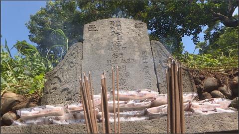 石門水庫阿姆坪「十四命公墓」　見證百吉地區開墾史蹟