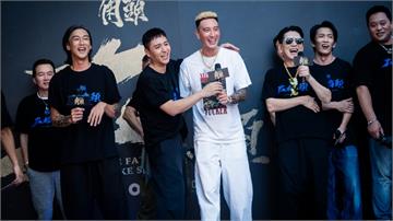 王陽明「Michael哥」上身！ 點頭《角頭》破億抽藏錶   孫鵬喊破億帶孫安佐遊街示眾 !