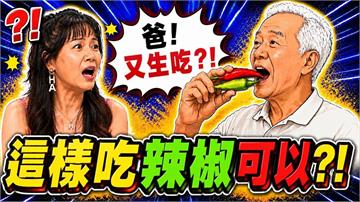 醫師示警：大蒜也能「通血路」！攝取過量小心致腦出血與視力受損