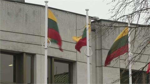中國宣布外交降級！立陶宛議員：徒增反作用力