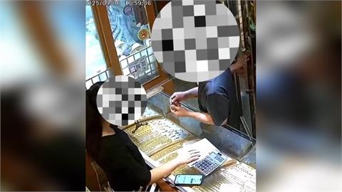 快新聞／外籍移工假試戴金項鍊真搶奪　竹市警5小時火速破案