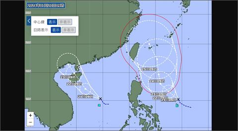 日氣象廳預測最快24小時內「雙颱共舞」　恐為台帶來強風暴雨