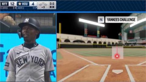 MLB(影)／真的假的？洋基爵士哥ABS挑戰結果「整顆好球」自己都傻眼