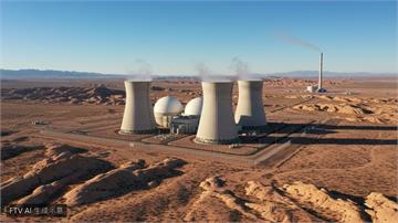 阿聯核電廠驚傳遭無人機襲擊起火　官方：未影響核安