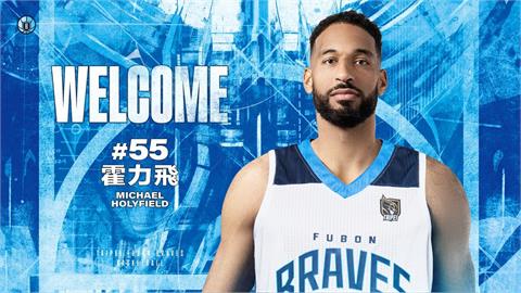 PLG(影)/「霍師傅」重返台籃!臺北富邦勇士簽約霍力飛禁區戰力提升