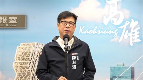 快新聞／高雄選情緊繃？傳賴瑞隆、柯志恩五五波激戰　陳其邁示警這1事