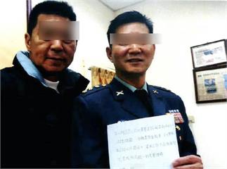 揪軍官當共諜1／前軍官見過習近平　開旅行社當共諜據點20年