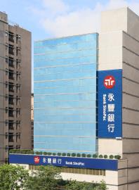 鎖定綠色金融  永豐太陽光電廠市占約3成