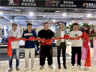 「火柴星人 Base FF」超燃開張！一站帶你體驗賽車模擬器、玩具、扭蛋
