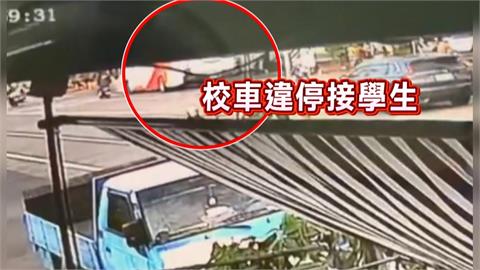 台南女警禮讓後車追撞被輾斃　肇事女騎士「一舉動」掀撻伐