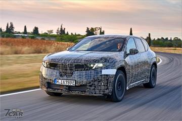 邁向新世代的開端　BMW 公布更多 iX3 細節