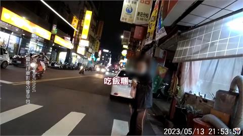 傻眼！汽機車禮讓遇怪事　禮讓行人人停下吃飯糰、看風景