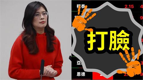 鄭麗文見台美關稅15%氣噗噗喊「不堪的結果」　他曬1數據打臉：像國難當頭的樣子？