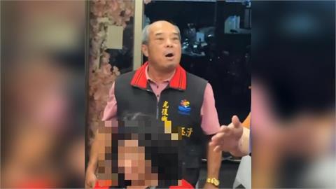 快新聞／會不會太扯？「這名」藍營參選人驚傳大鬧場　遭爆作勢揍人、飆三字經