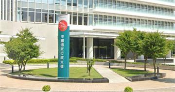 2025全球最佳企業「台灣10家公司上榜」　輝達擊敗微軟奪榜首
