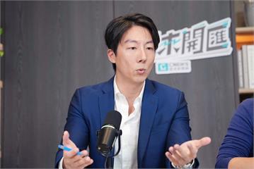 在野黨批政府對美國無作為　吳崢嗆：除了唱衰台灣還做了什麼？