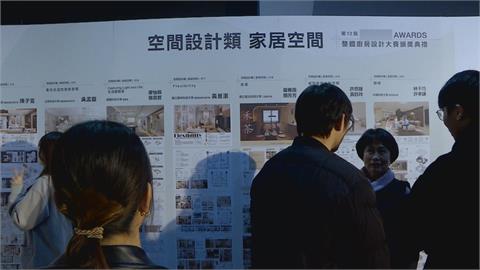 廚具龍頭品牌辦廚房設計賽　鼓勵學生兼具「美感與實用」創作