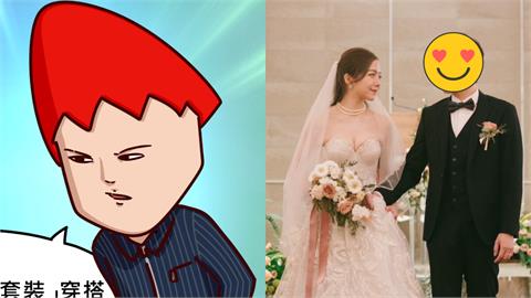  洋蔥頻道「紅傑」配音員結婚！藏臉10年首公開「帥氣真面目」網驚：居然…
