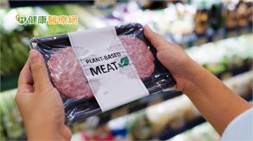 未來肉、植物肉是什麼？　素食者的飲食新潮流