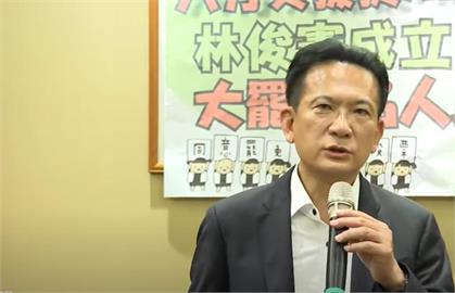 快新聞／惡劣！藍委屢出言羞辱公民團體　林俊憲揭「反效果」