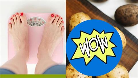 減肥飲控好難總是餓到破功？專家點名5種「抗餓神級食物」