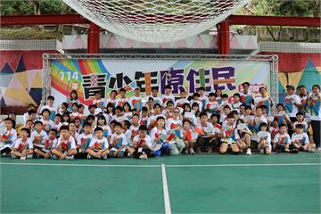 桃園高義國小舉辦原民成長營 學童嗨喊：好驕傲自己是原住民
