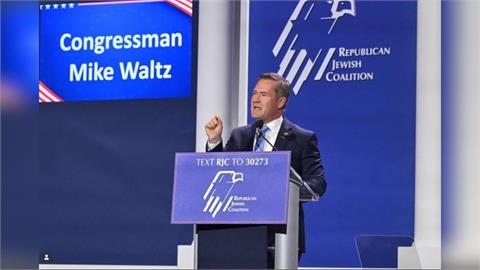 美駐聯合國代表再發聲挺台參與國際　反對中國扭曲打壓