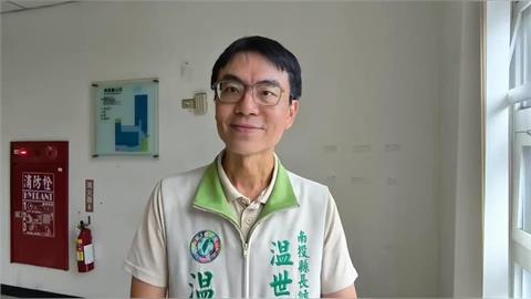 遭爆開會失控「摔手機波及助理」！綠參選人深夜致歉：情緒沒處理好