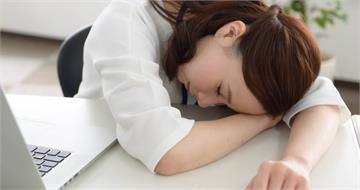 午睡1小時反而更累、頭昏？　營養師：超過30分鐘恐害血壓飆升、增加心血管負擔
