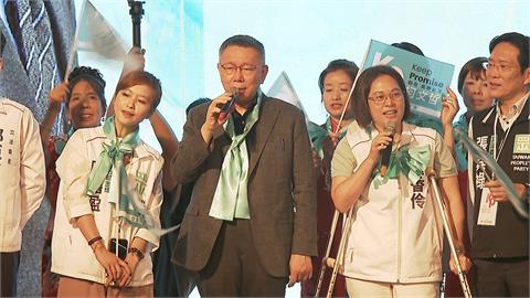 力拚撕掉仇女標籤？　柯文哲北區「姊妹選哲會」成立