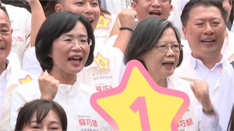 「總統級」加持合體蘇巧慧　蔡英文：越接近目的越要戒慎恐懼