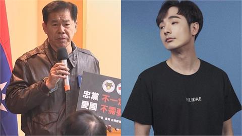 「台灣鷹爸」徐柏岳挺罷免遭退群！八炯親揭「群組長官身分」…竟現居廣州市
