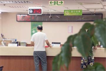冷氣禁令提前解除 洽公民眾樂開懷