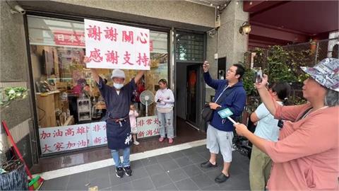 高雄飯糰店遭房東怒砸！Google驚見「1星評論」偷藏含意…網喊：繼續支持