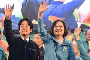 【最新民調】政治人物好感度前4名綠營包辦「蔡英文人氣王」　賴清德滿意度破51%